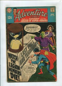 ADVENTURE COMICS #378 (4.0) WATCH THE LEGION MEMBERS DIE 1969