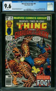 Marvel Two-in-One #69 (1980) CGC 9.6 NM+