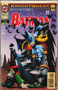 Detective Comics #668 (1993) Batman