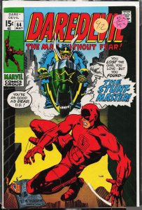 Daredevil #64 (1970) Daredevil