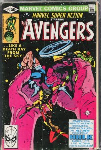Marvel Super Action #25 (1980) Hulk