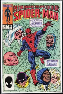 The Spectacular Spider-Man #96 (1984) Spider-Man
