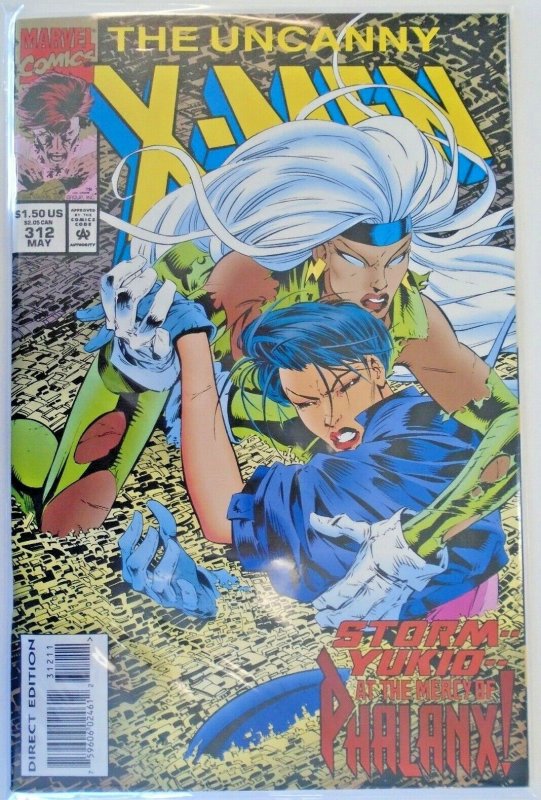 *Uncanny X-Men #300-334 (35 books) - HIGH GRADE