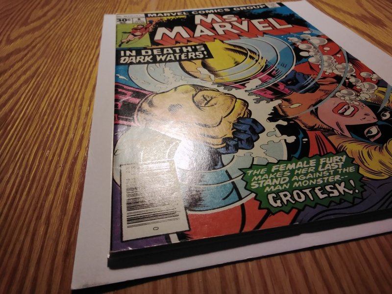 Ms. Marvel #8 (1977)