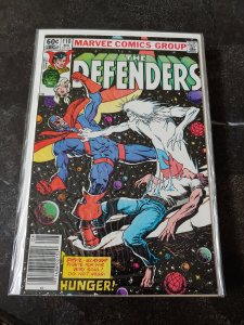 The Defenders #110 (1982)