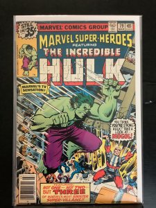 Marvel Super-Heroes #79 (1979)