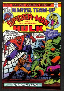 Marvel Team-Up #27 (1974)