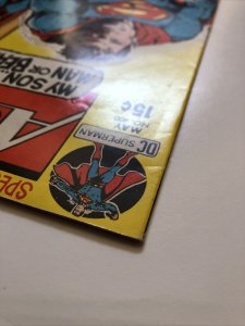 Action Comics # 400 - Neal Adams Superman Bronze Age 1971 Anniversary See Pics