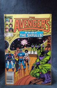 The Avengers #259 (1985) Marvel Comics Comic Book