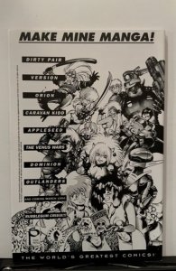 Caravan Kidd Valentine's Day Special #0 (1994)