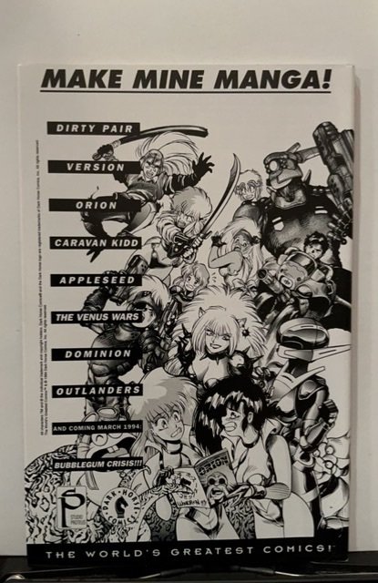 Caravan Kidd Valentine's Day Special #0 (1994)