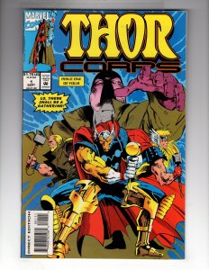 Thor Corps #1 (1993)    / ID#1018B