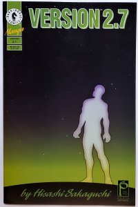 Version #2.7 (1986, Dark Horse) VF