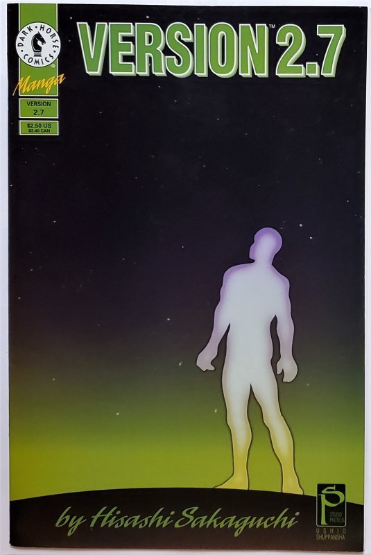 Version #2.7 (1986, Dark Horse) VF