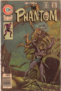 Phantom #71 (1976)