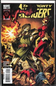 The Mighty Avengers #9 (2008) The Avengers