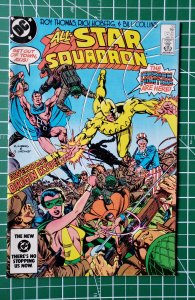 All-Star Squadron #33 (1984) Mid Grade