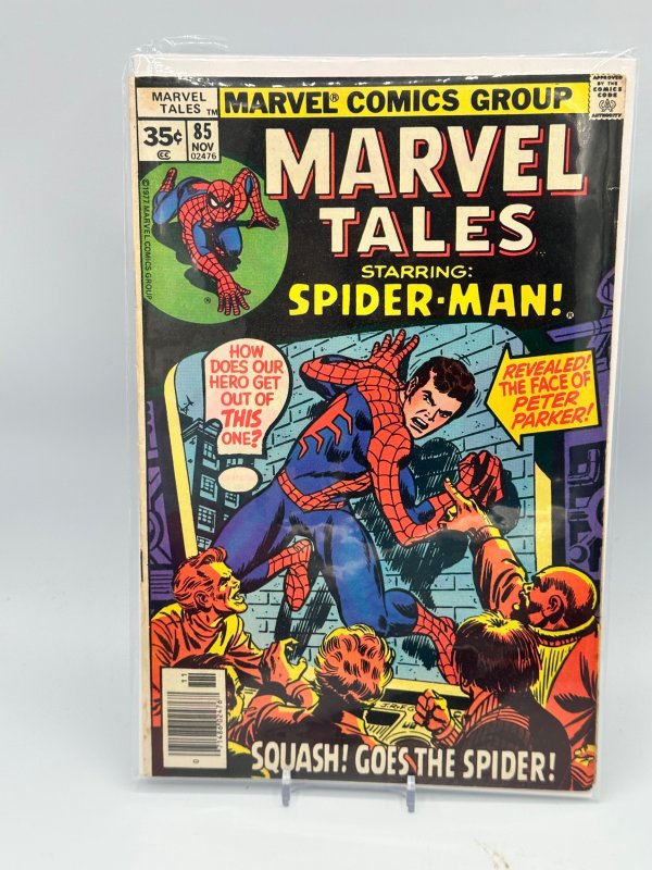 Marvel Tales #85 (1977) FN/VF