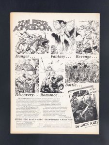 The Savage Sword of Conan #70 (1981)