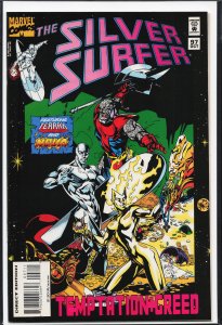 Silver Surfer #97 (1994) Silver Surfer
