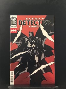 Detective Comics #990 (2018) Foil Cvr