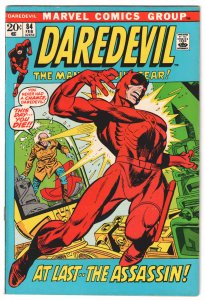 Daredevil #84 (1972)