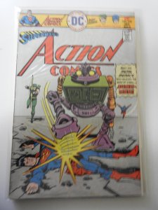 Action Comics #455 (1976)
