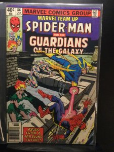Marvel Team-Up #86 (1979)
