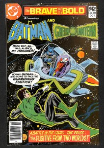 The Brave and the Bold #155 (1979)