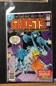 Ghosts #95 (1980)