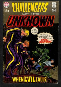 Challengers of the Unknown #71 