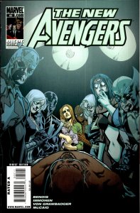 New Avengers #60 (2010) The New Avengers