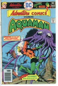 Adventure Comics 445  VG  Aquaman  Aparo Art