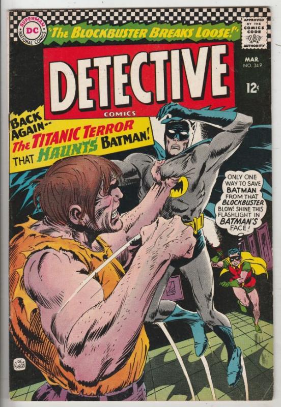 Detective Comics #349 (Mar-66) VF High-Grade Batman