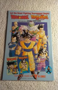 Shin Seiki Evangelion #2 (1996)