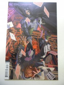 Detective Comics #1018 Variant Cover (2020) VF Condition