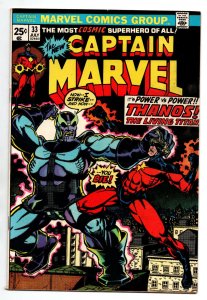 Captain Marvel #33 - Origin Thanos - MVS intact - 1974 - VF