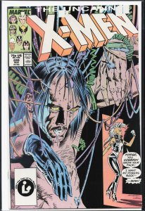 The Uncanny X-Men #220 (1987) X-Men