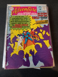 Adventure Comics #367 (1968)