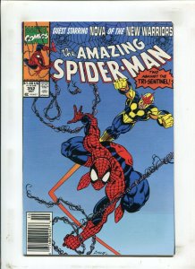 Amazing Spider-Man #352 - Guest Starring Nova - Newsstand (7.5) 1991