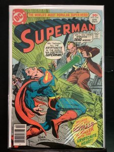 Superman #310 (1977)
