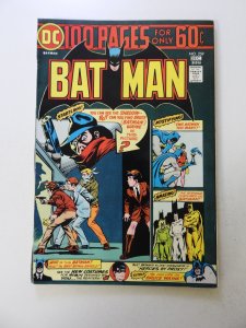 Batman #259 (1974) VF- condition