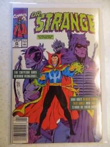 DR STRANGE SOCEROR SUPREME # 25