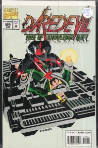 Daredevil #329 (1994) Daredevil