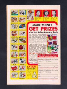 Superman's Girl Friend, Lois Lane #91 (1969)