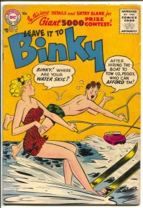 Leave It To Binky #56 1956-DC-swimsuit cover-teen humor-VG