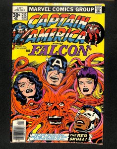 Captain America #210 Kirby cover and Art!