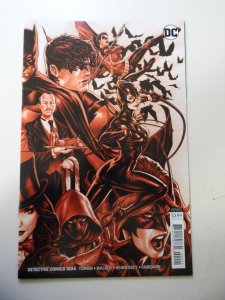 Detective Comics #1004 Variant Cover (2019) VF Condition