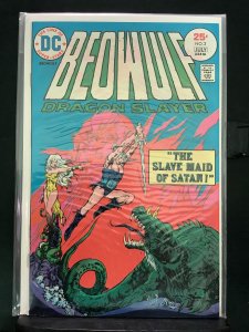 Beowulf #2 (1975)