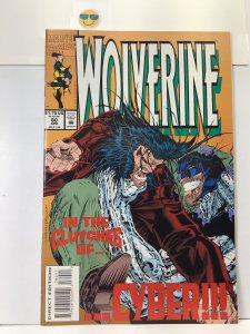 Wolverine #80 (1994) nm